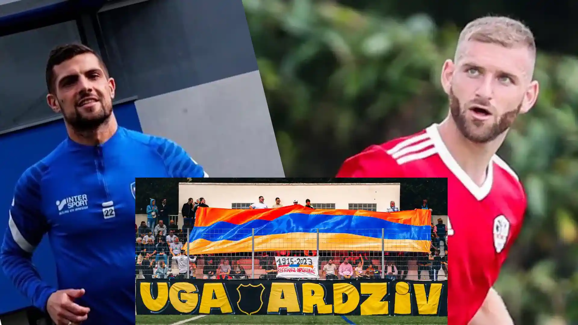 Армянские футболисты во Франции. От Ереваняна до Андоняна
