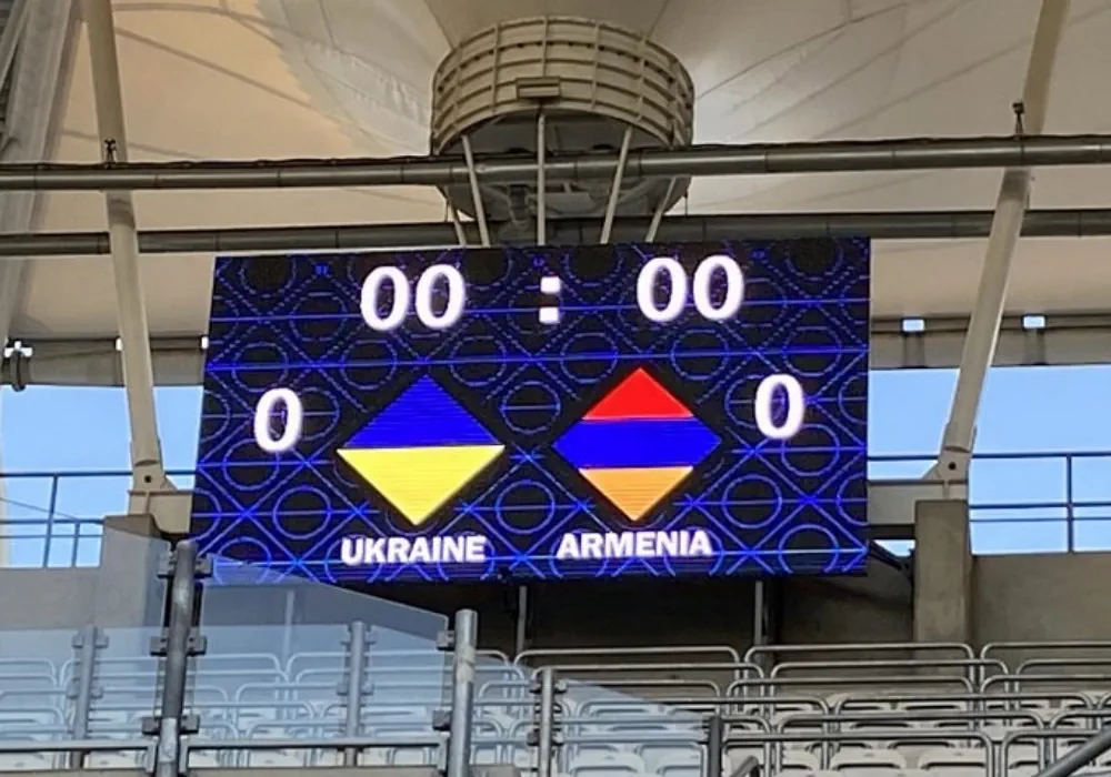 Украина - Армения. Текстовая трансляция матча