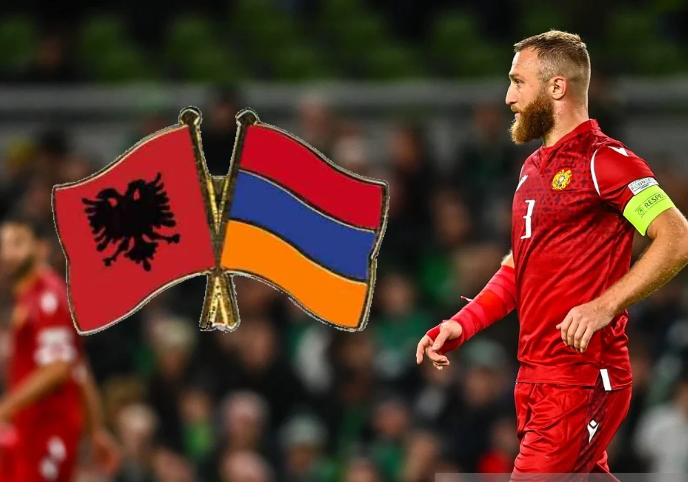 Армения также может сыграть с Албанией