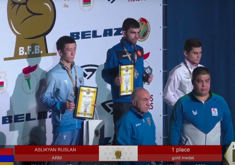 Армения завоевала 5 медалей на турнире в Минске