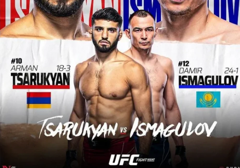 Царукян - Исмагулов в UFC. Как и где смотреть