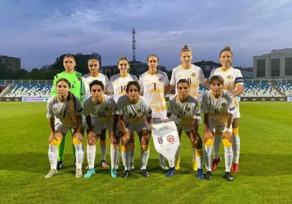 Женская сборная Армении проведет тренировочный сбор