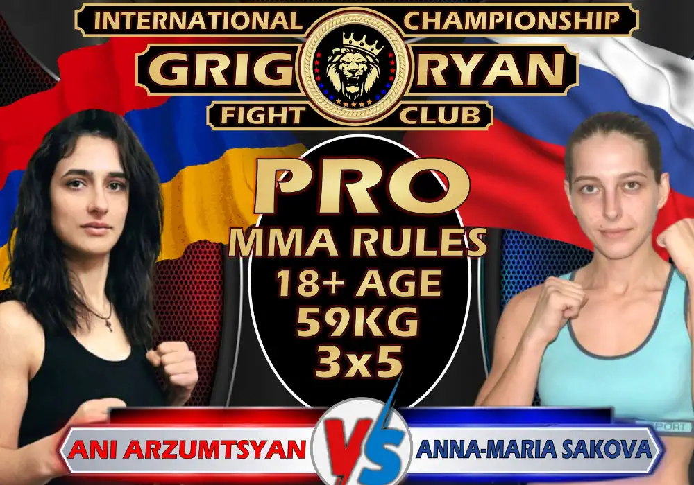 Известна дата третьего турнира Grigoryan Fight Club