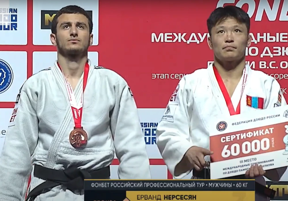 Ерванд Нерсесян бронзовый призер турнира в Хабаровске