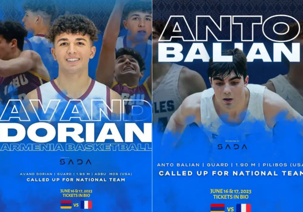 Аванд Дориян и Анто Балян вызваны в сборную Армении по Баскетболу.