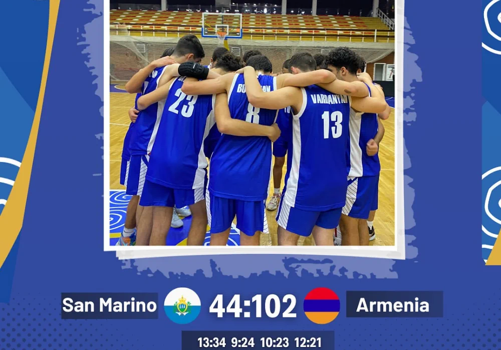 Армения победила Сан-Марино с преимуществом 58 очков