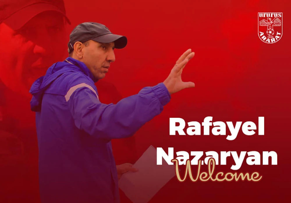 Рафаэль Назарян новый главный тренер ереванского «Арарата»