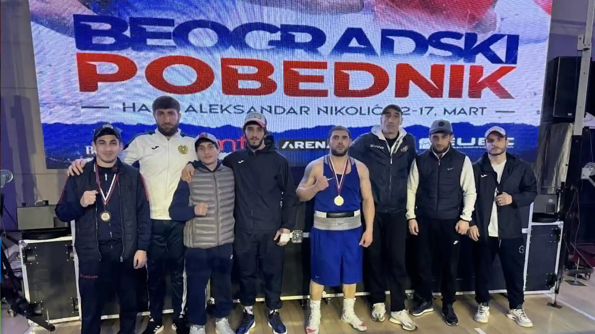 Армянские боксеры завоевали 4 медали на турнире в Белграде