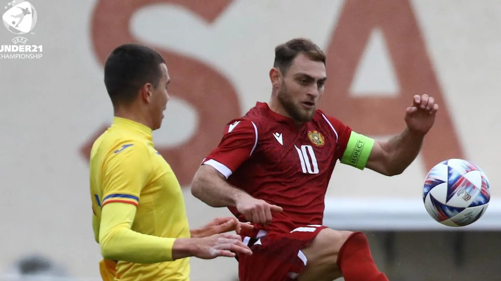 Достойная игра и обидное поражение. Результат матча Армения U21 - Румыния U21