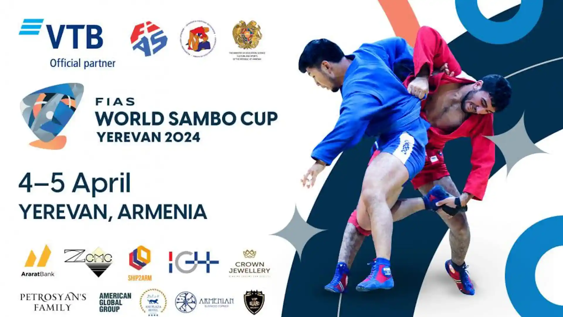 Известны страны-участницы Кубка Мира по самбо в Ереване