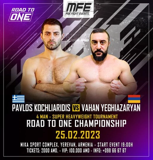 MMA Yerevan