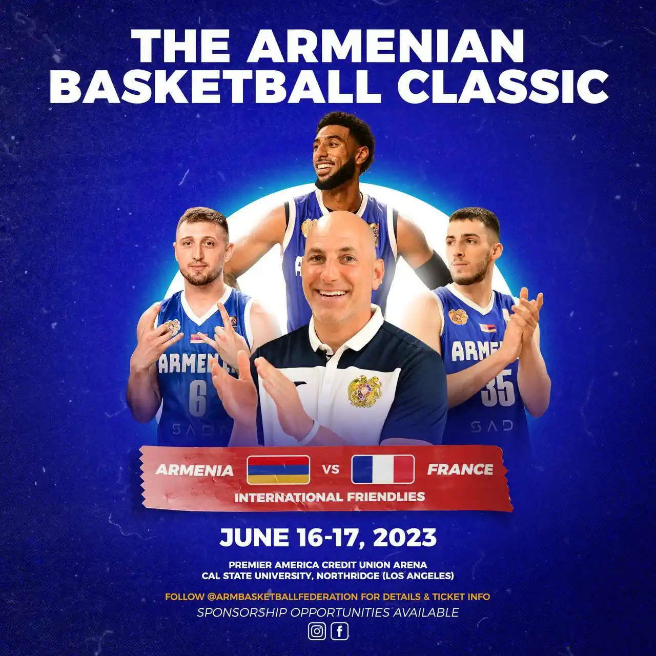 Армения Франция баскетбол