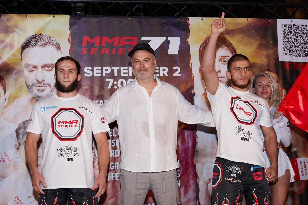 MMA Series 71 в Ереване