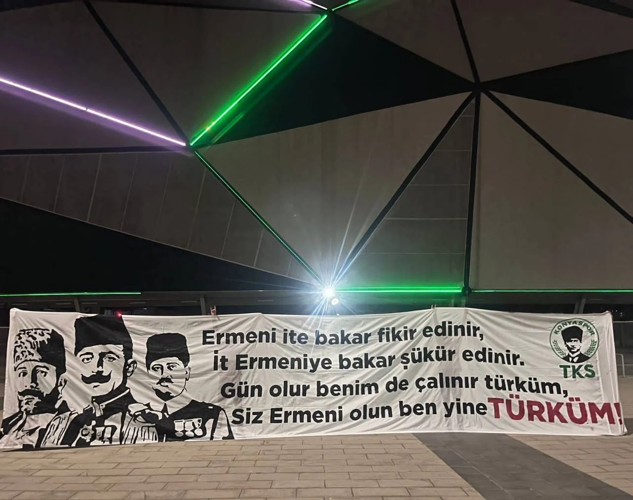 Баннеры турецких болельщиков