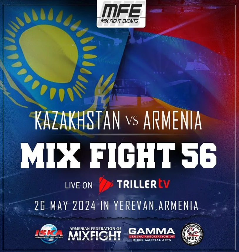 Mix Fight Армения - Казахстан