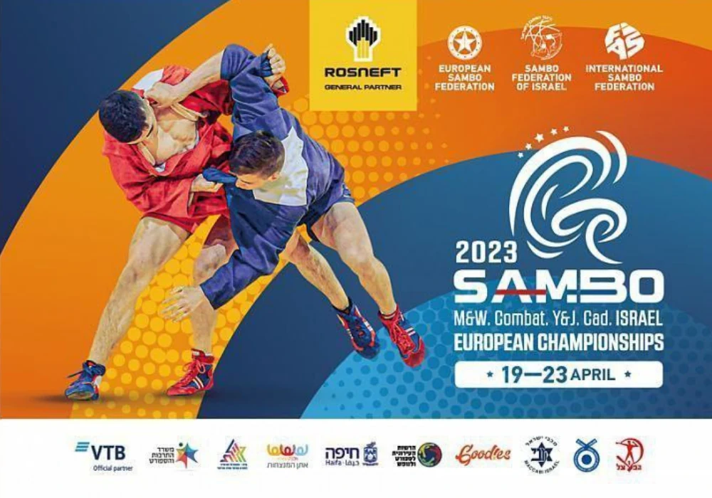 Стартует Чемпионат Европы 2023 по самбо (онлайн)